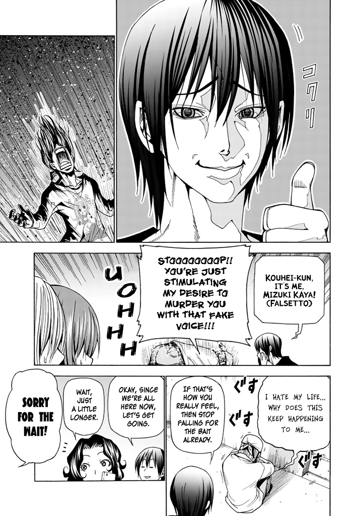 Grand Blue, Chapter 41 image 11
